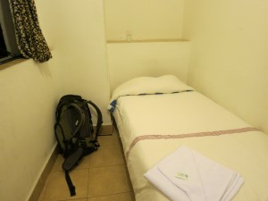 L'Auberge Inn Hostel, Quito, Ecuador; February 7-8, 2014