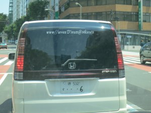 This guy took all the symbols and letters that mean "internet" and decided that they needed to go on his car.