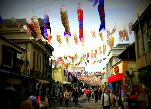 Fun fish for Children's Day