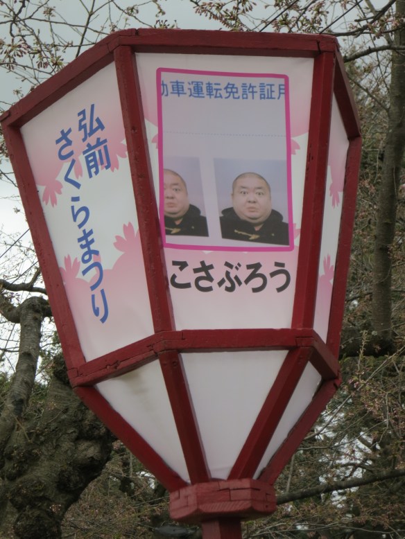 Not everyone chose to put their kids' photos up.