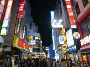 The neon of Shibuya