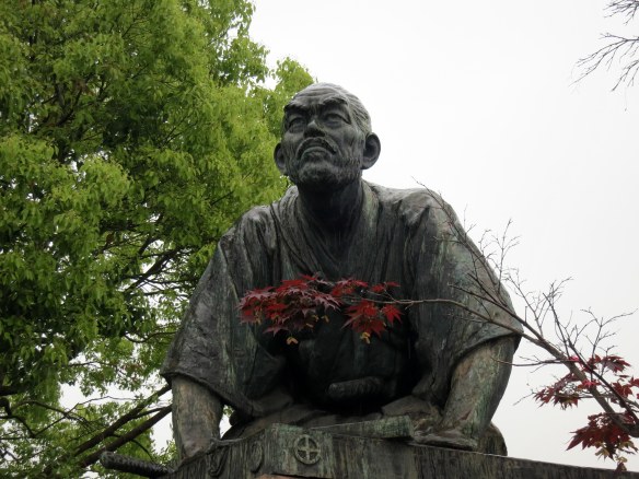 Kyoto, Japan; May 10, 2013